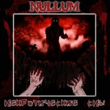 Nullum - Некротические сны cover art