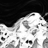 Saidan - Jigoku: Spiraling Chasms of the Blackest Hell cover art