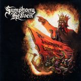 Symphony of Heaven - The Ascension of Extinction cover art