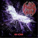Brutal War - Hell Is Real cover art