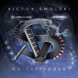 Victor Smolski - Guitar Force cover art