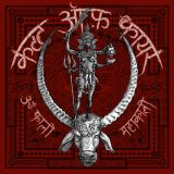 Cult of Fire - Om Kali Maha Kali cover art