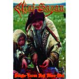 Altai-Sayan - S​ä​ngke​-​T​ū​rem Najt Mut​-​Mor​ä​h cover art