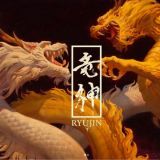 Gyze - Ryujin